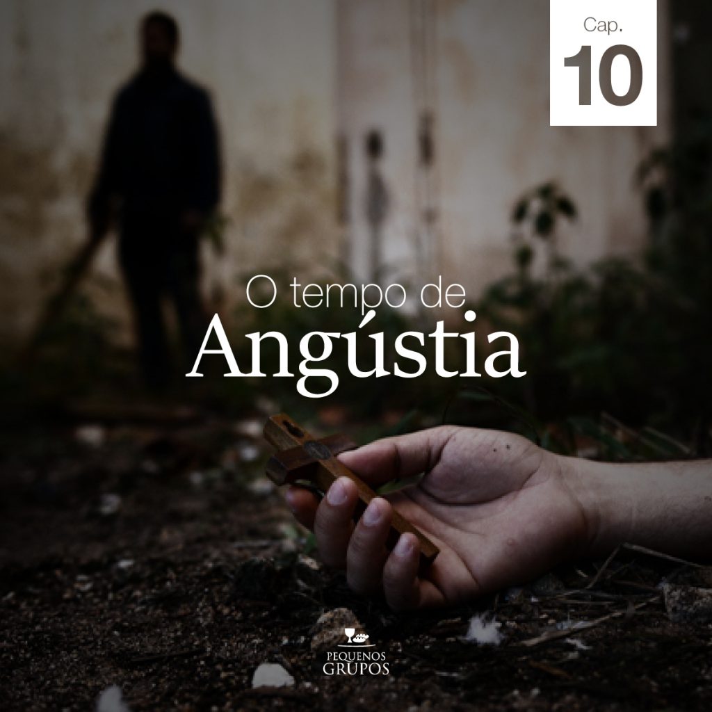 Angustia 